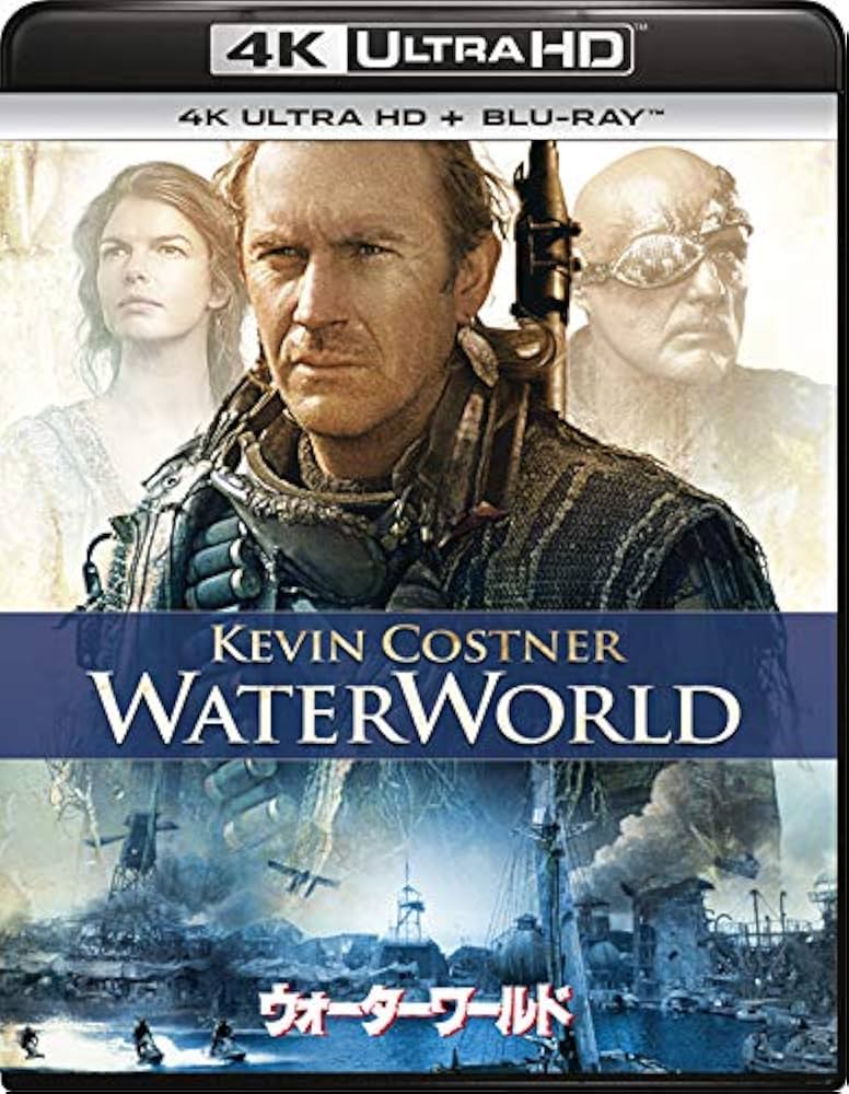 Amazon.co.jp: ウォーターワールド 4K Ultra HD+ブルーレイ [Blu